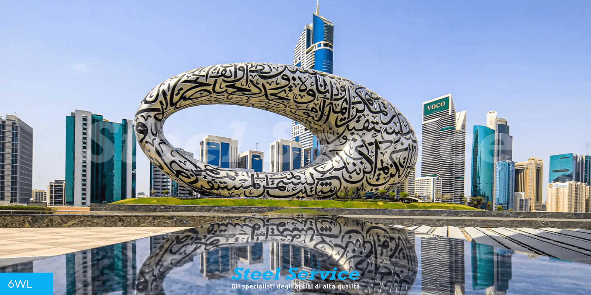 Rivestimento pareti Museo del Futuro Dubai inox 6WL